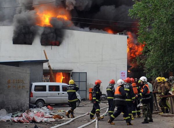 ɽ��̫ԭһ�ֿ�ʧ�� Ũ�̹�����