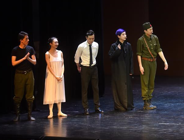 ����Ϸ�硶ʿ���Ĺ��¡��廪���ݡ�