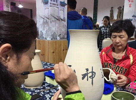 �鷨���ҡ�ǣ�֡����մ�ʦ�����մ��ղغ���