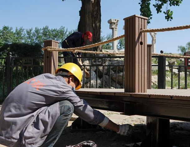 Բ��԰����¥��ַ���ľջ�����衱