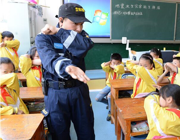 ������չУ԰���ּ���������