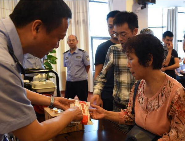 ���칫����Ӫ������ ���������龭���񾯹�����