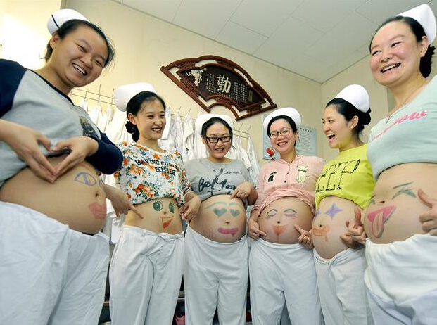 ��Ц����ӭ�ӻ�ʿ�ڡ�