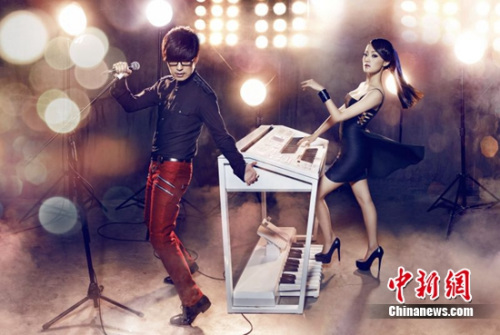 玖月奇迹演出图