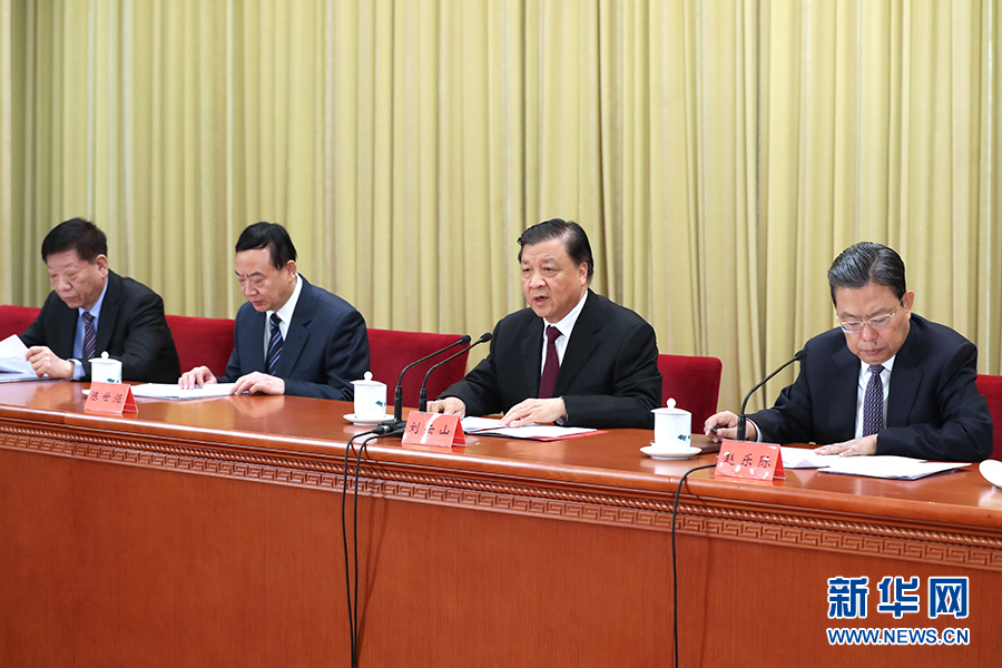 12��23�գ�ȫ���ϸɲ������Ƚ�������Ƚ������߱��ô���ڱ����ٿ����й��������ξֳ�ί��������Ǵ��������ɽ��ϯ���ô�Ტ�������»��������ռ����