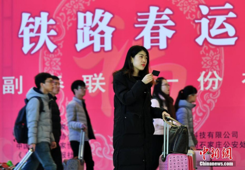 1��13�գ�Ϊ��40���2017�괺�˿�ʼ��<a target='_blank' href='http://www.chinanews.com/'></table>������</a>���� ����� ��