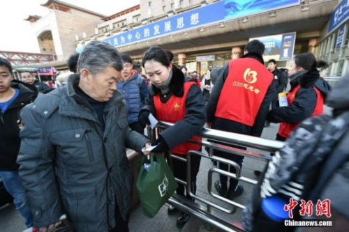 ޴ڵȡƱٽվ036ĸӤҵȣЩ¾ٴҲΪӺͬеÿͳṩ˺ܴ<a target='_blank' href='http://www.chinanews.com/' ></table></a> ˶ 