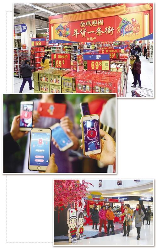 ʳָ���á���������г�����������˼