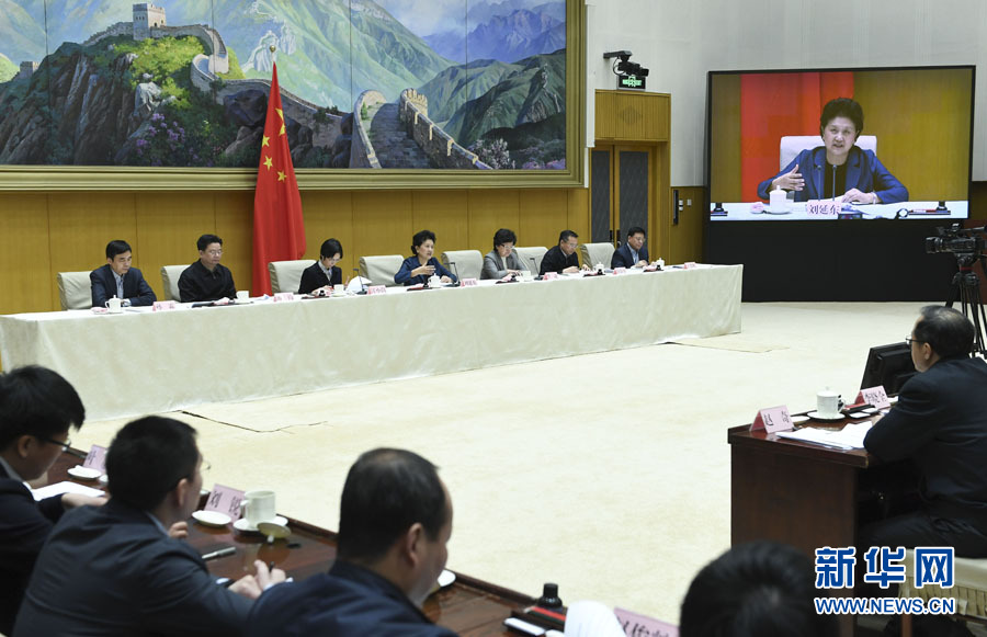 3��28�գ�ȫ��ҽ�Ĺ������ӵ绰�����ڱ����ٿ�������Ժ������������Ժҽ���쵼С���鳤���Ӷ���ϯ���鲢������ �»�����߸߽���