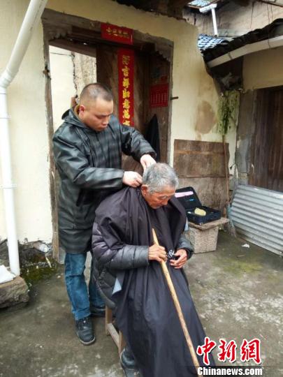 ��������ɽΪ�������� �Ѿ���ְ��ꡣ