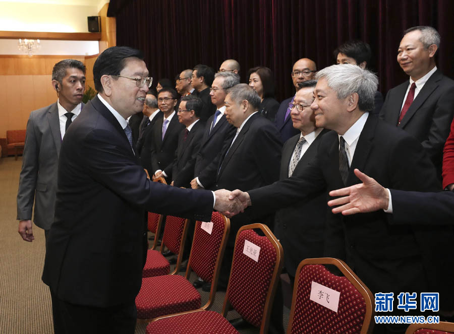 59գȫ˴ίίԱŵ½Ӳر˾ءŵ½ڰԱ֡ »  