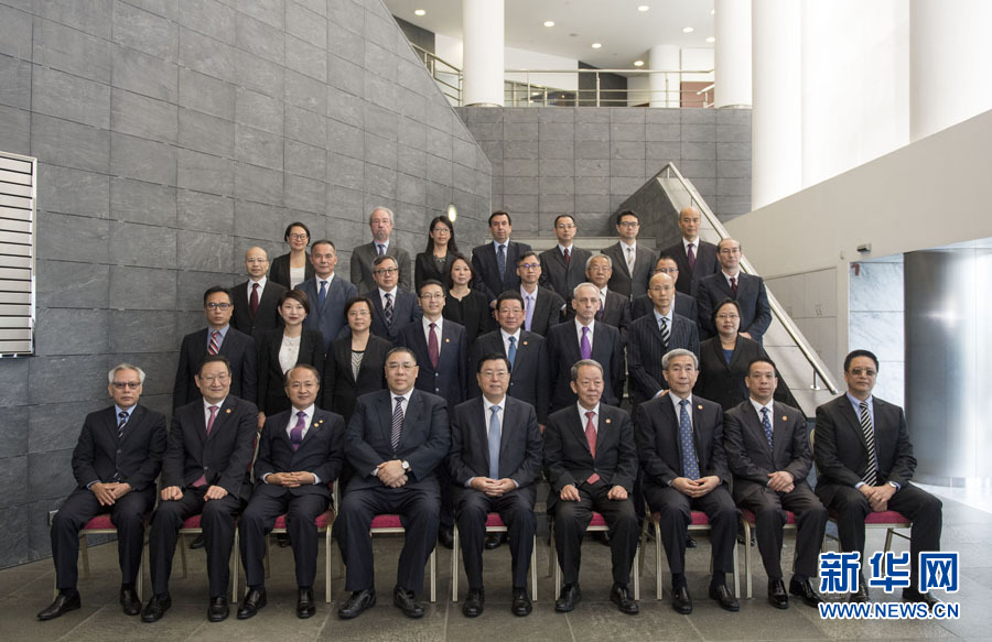 59գȫ˴ίίԱŵ½Ӳر˾ءŵ½ڰԺ뷨١ٴȺӰ »ѧ 