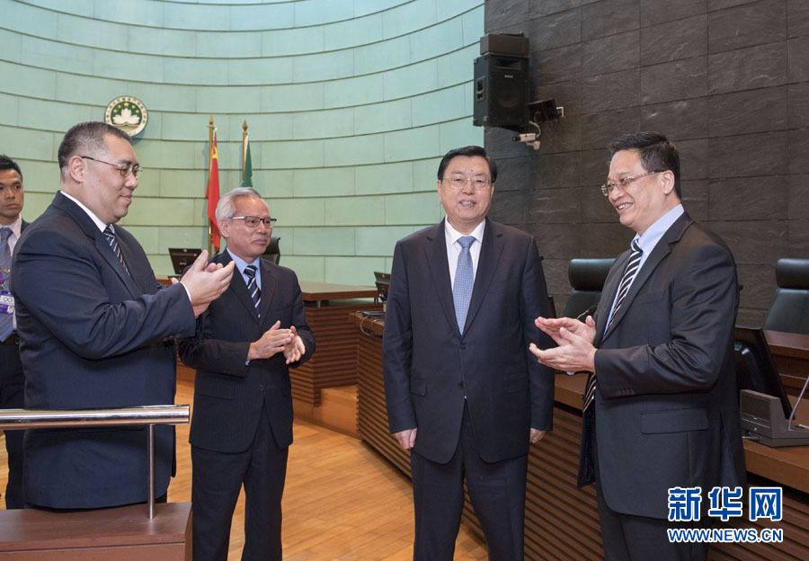 59գȫ˴ίίԱŵ½Ӳر˾ءŵ½ڰԺιзͥ » ѧ 