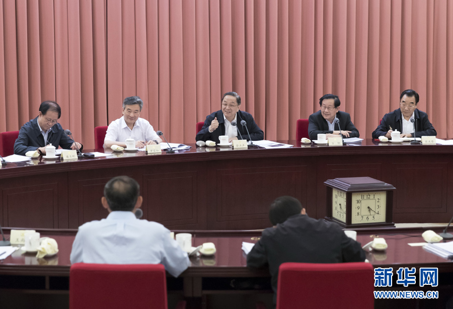 5��11�գ�ȫ����Э�ڱ����ٿ���66��˫��Э����̸�ᣬΧ�ơ���ǿ�����޺��������������ײߡ�ȫ����Э��ϯ���������ֻ��鲢�������»������ ��������