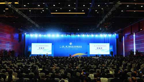 “一带一路”正为全球经济治理贡献中国的智慧与动力 “一带一路”正为全球经济治理贡献中国的智慧与动力