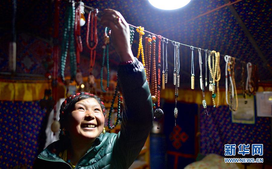 (社会)(3)珠峰脚下的帐篷旅馆