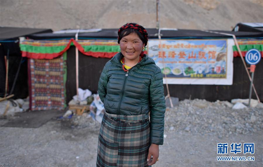 (社会)(4)珠峰脚下的帐篷旅馆