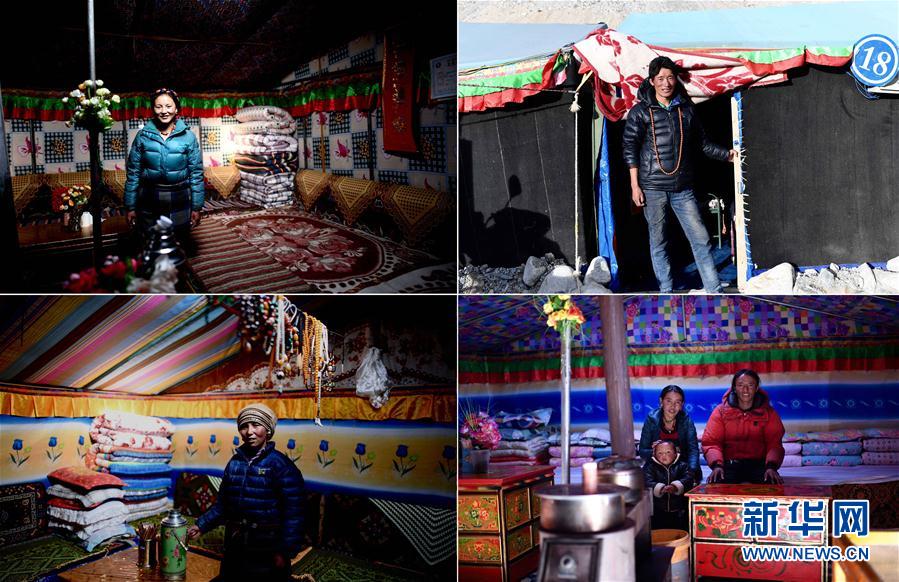 (社会)(5)珠峰脚下的帐篷旅馆