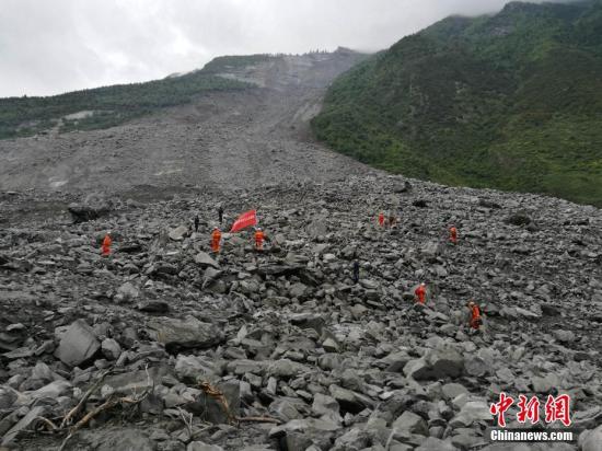 ͼΪԮֳ <a target='_blank' href='http://www.chinanews.com/'></table></a> Դ 