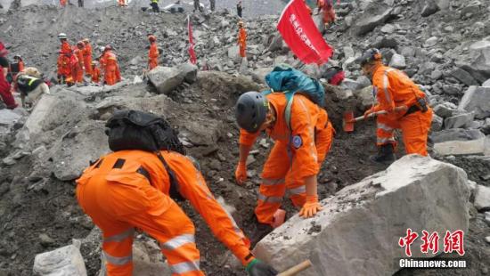 6��26�����磬�Ĵ�ï��ɽ������ֳ������Թ���ʡ�Ĺ�����־��Ԯ�����Ѿȡ�<a target='_blank' href='http://www.chinanews.com/'></table>������</a>�� ��һ�� ��