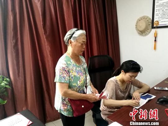 �Ĵ�ʡ�����ܻ����ï��ɽ������ֺ�����3000��