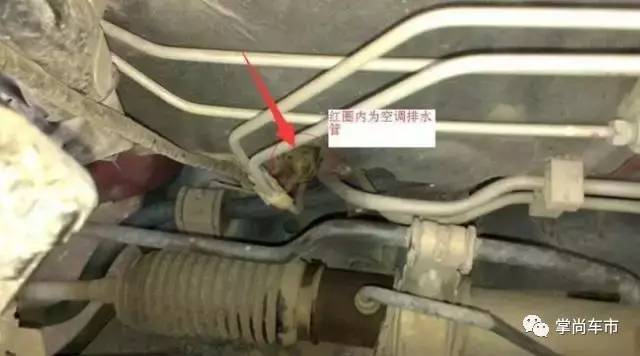 汽车排水孔在哪儿?暴雨后如果它们堵塞你的车就惨了