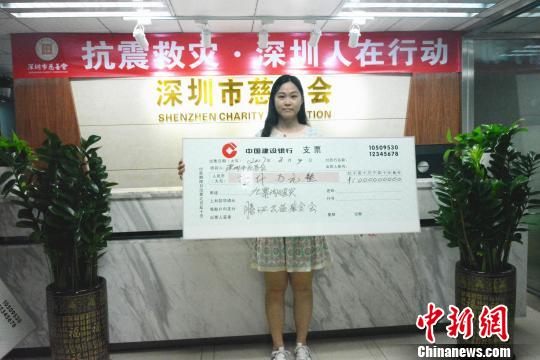 ���ڸ������կ������������������Ѷ�����ǧ��Ԫ