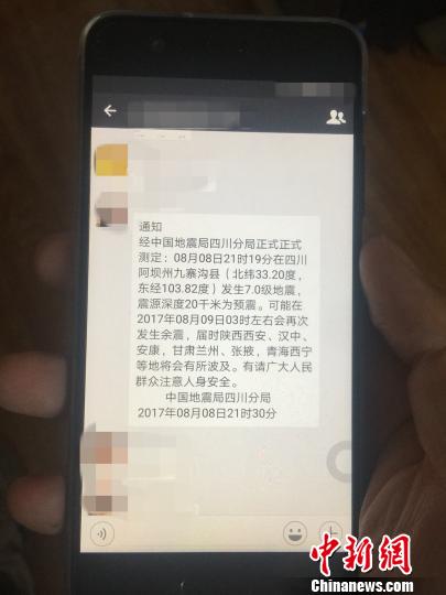 ͼΪ����ҥ�ԵĽ�����������Ұ ��