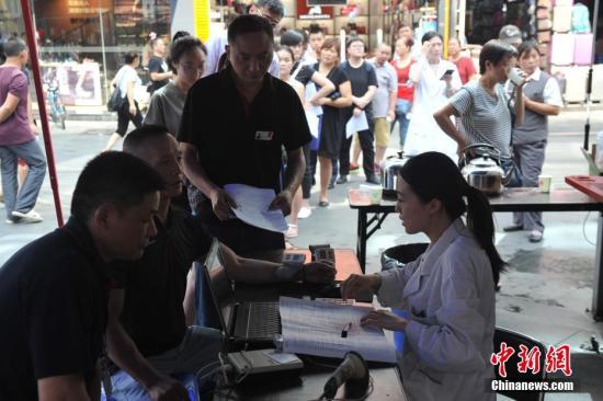 8��8��21ʱ19�����Ĵ������ݾ�կ���ط���7.0��������Դ���20ǧ�ס�����9������10�㣬�ɶ���12����Ѫ�㹲�Ӵ�197λ������������118λ�ɹ�����ѪҺ�����Ľ� ��