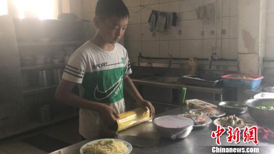 ������ڱ��͡������� ��