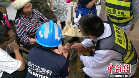 ����־Ը�߷����˳����ɾ�կ����Ԯ����ȫ����