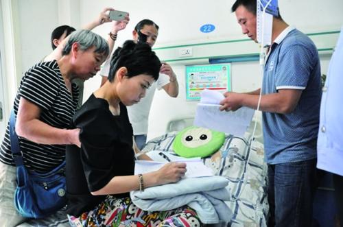 ����Ů�������������۽�Ĥ ��Ҫ���������¹���