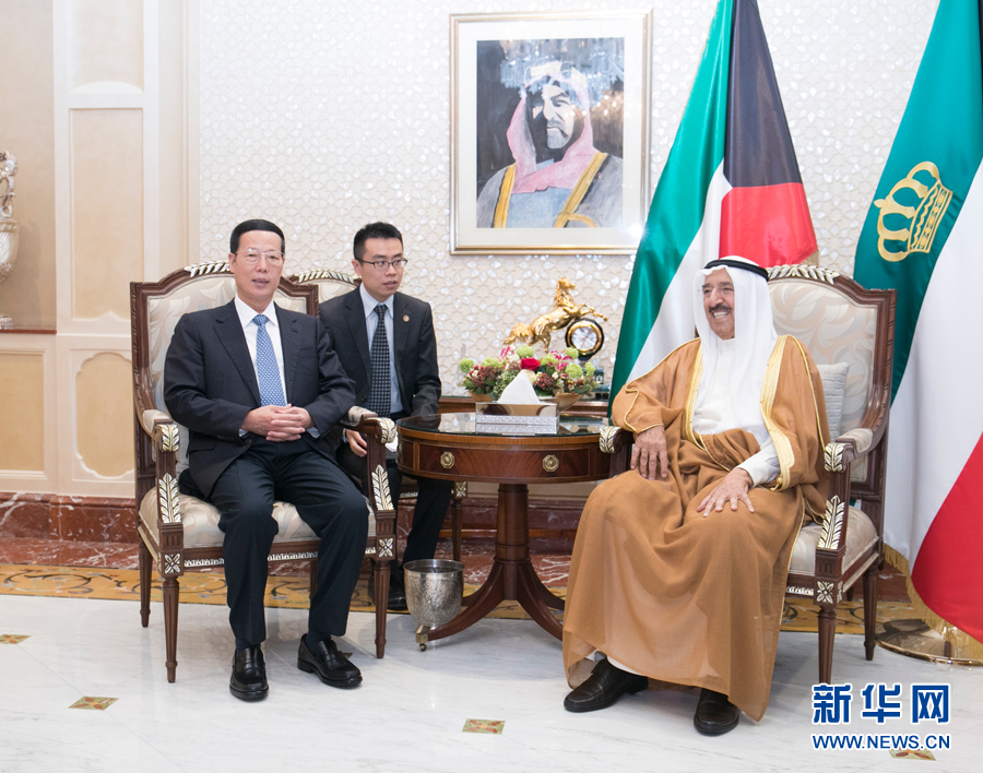 8��22�գ�Ӧ�����ʿ����ص��й��������ξֳ�ί������Ժ�������Ÿ����ڿ����سǻ�������ذ��׶����ͺա� �»������ ���� ��