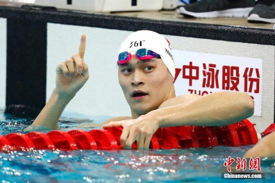 8月31日,天津全运会男子400米自由泳决赛在天津奥林匹克中心游泳跳水馆举行,浙江选手孙杨以3分41秒94夺得冠军。<a target='_blank' href='http://www.chinanews.com/'></table>中新社</a>记者 富田 摄