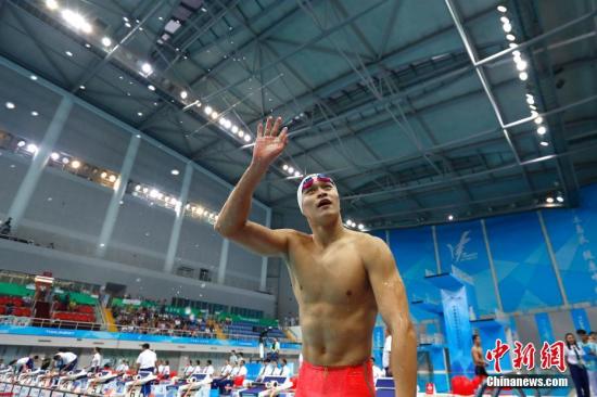 9��2�գ����ȫ�˻�����200������Ӿ������������ƥ��������Ӿ��ˮ�ݾ��У��㽭ѡ��������1��45��15��ڡ�<a target='_blank' href='http://www.chinanews.com/'></table>������</a>���� ���� ��