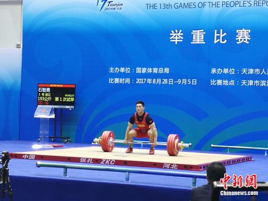 ƽͦ�������¼ʯ���»����λԻ�ȫ�˻����