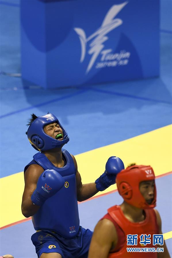 ��ȫ�˻ᣩ��6������ɢ�򡪡�����75���Ｖ����