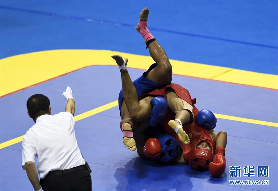 ��ȫ�˻ᣩ��7������ɢ�򡪡�����75���Ｖ����