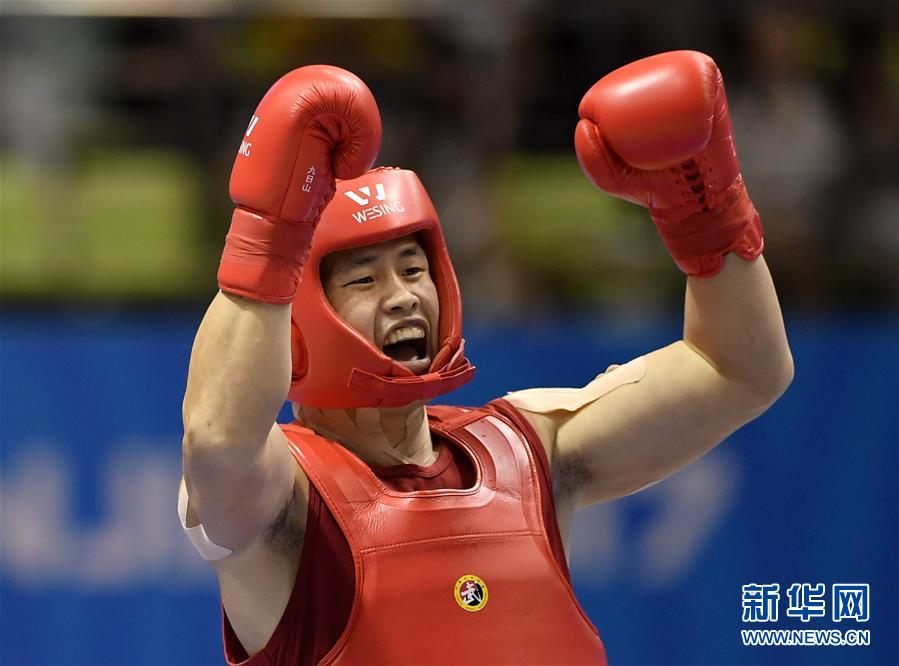 ��ȫ�˻ᣩ��1������ɢ�򡪡�����90���Ｖ����