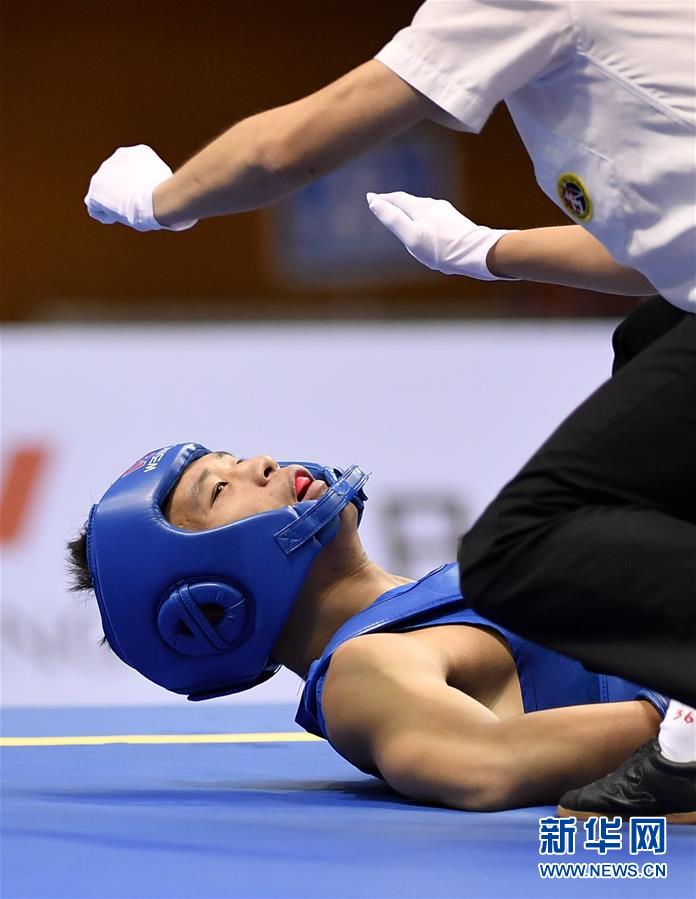 ��ȫ�˻ᣩ��4������ɢ�򡪡�����90���Ｖ����