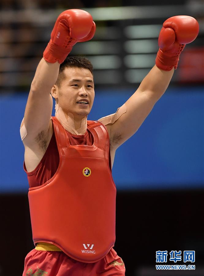 ��ȫ�˻ᣩ��5������ɢ�򡪡�����90���Ｖ����