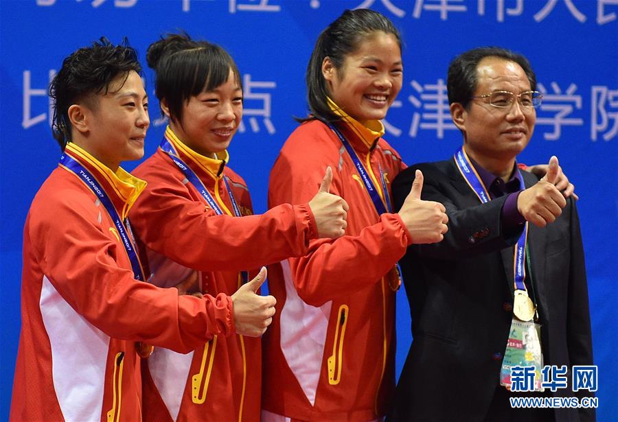 ��ȫ�˻ᡤ�콱̨����2������ɢ�򡪡�Ů������佱��ʽ