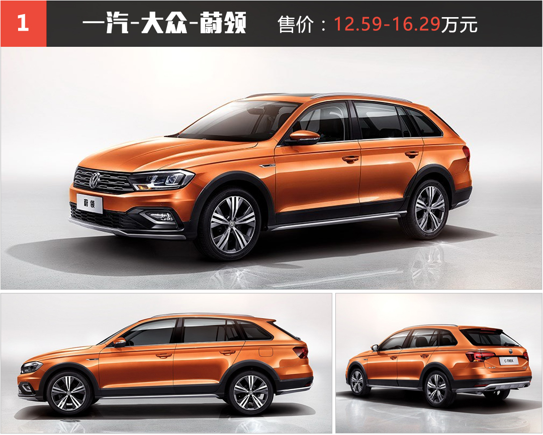 ˭˵򳵷ѡSUVͽγ12ĳֵ