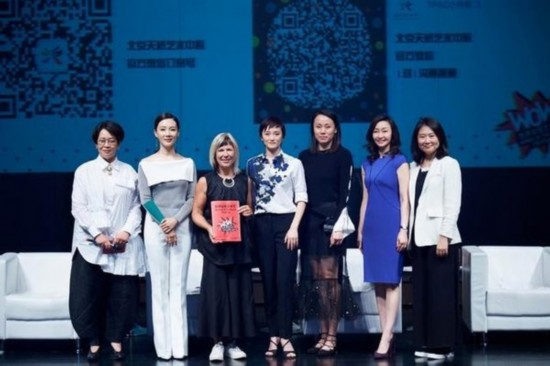 构建社会责任生态圈 捷豹路虎率先驶入CSR3.0时代-图1