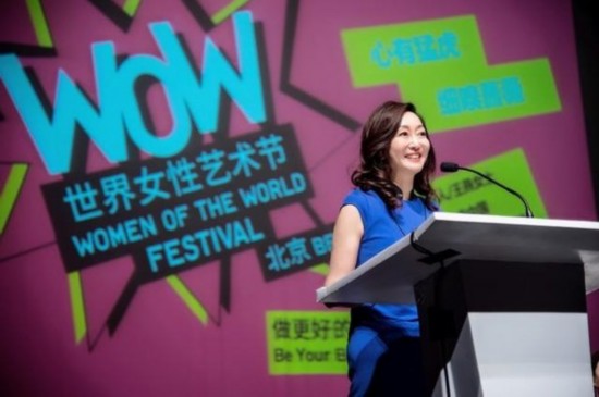 构建社会责任生态圈 捷豹路虎率先驶入CSR3.0时代-图3