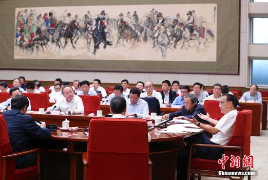 9��27�գ��й��������ξֳ�ί������Ժ�������ǿ�����ٿ���̸�ᣬ�о���һ���Ӫ�����Ե㡢������ز�˰���ߵȹ������й��������ξֳ�ί������Ժ�������Ÿ�����ϯ�� <a target='_blank' href='http://www.chinanews.com/'></table>������</a>���� ���� ��