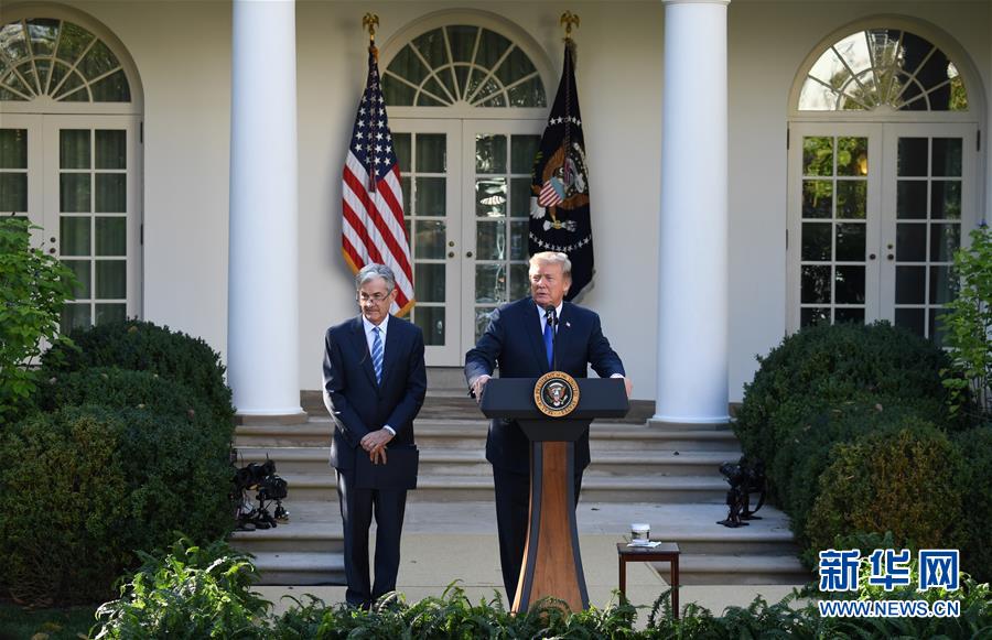 (国际)(3)特朗普提名鲍威尔出任下届美联储主席