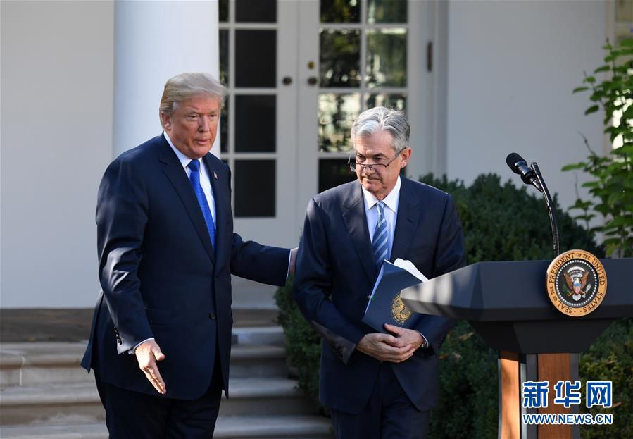 (国际)(4)特朗普提名鲍威尔出任下届美联储主席