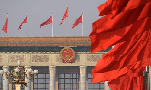 【理上网来•辉煌十九大】马建堂:准确理解党和国家所处的历史方位 【理上网来•辉煌十九大】马建堂:准确理解党和国家所处的历史方位