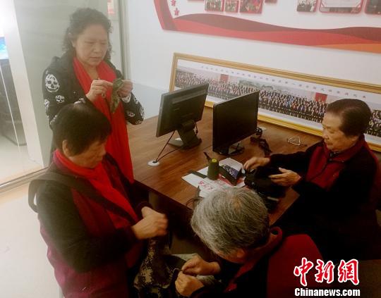 Т����פ�����Ϻö�ϱ30��ǻ���λ���ų��Ĳ���